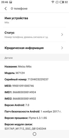 225x450  19 KB. Big one: 720x1440  113 KB