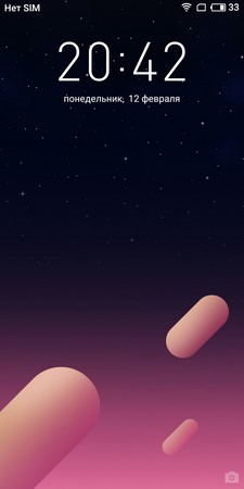 225x450  13 KB. Big one: 720x1440  95 KB