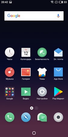 225x450  20 KB. Big one: 720x1440  115 KB