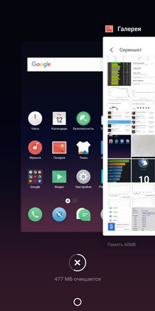 225x450  21 KB. Big one: 720x1440  124 KB