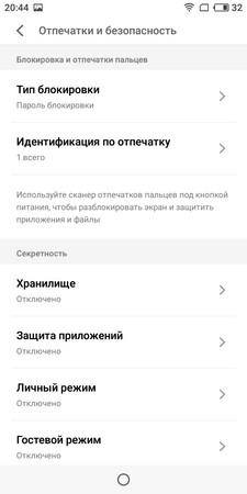 225x450  18 KB. Big one: 720x1440  98 KB