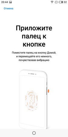 225x450  14 KB. Big one: 720x1440  81 KB