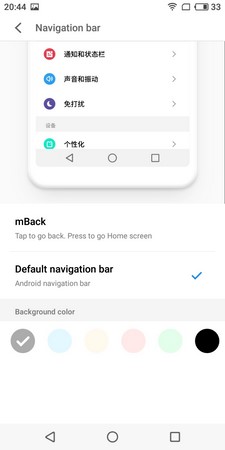 225x450  14 KB. Big one: 720x1440  76 KB