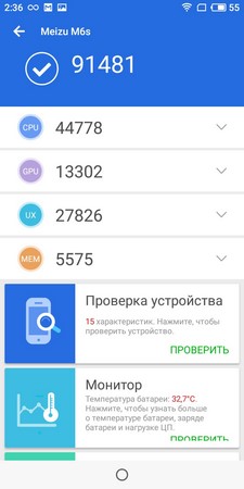 225x450  23 KB. Big one: 720x1440  133 KB