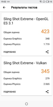 225x450  20 KB. Big one: 720x1440  106 KB