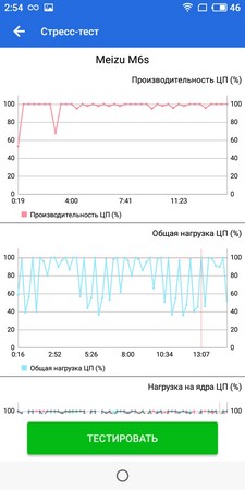 225x450  25 KB. Big one: 720x1440  137 KB