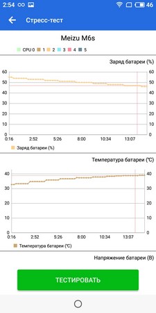 225x450  22 KB. Big one: 720x1440  116 KB