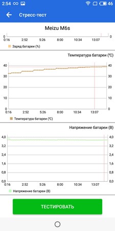 225x450  22 KB. Big one: 720x1440  115 KB