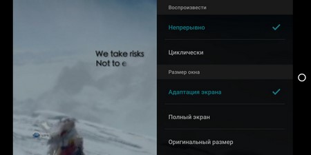 450x225  13 KB. Big one: 1440x720  88 KB