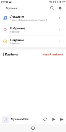 225x450  11 KB. Big one: 720x1440  58 KB