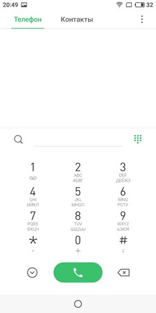 225x450  10 KB. Big one: 720x1440  54 KB