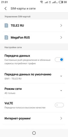225x450  16 KB. Big one: 720x1440  89 KB