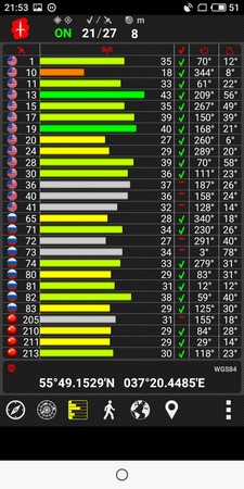 225x450  44 KB. Big one: 720x1440  329 KB