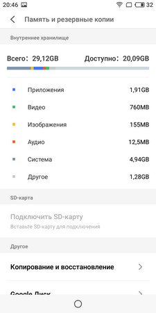 225x450  17 KB. Big one: 720x1440  89 KB