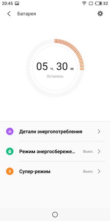 225x450  12 KB. Big one: 720x1440  72 KB