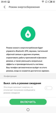 225x450  21 KB. Big one: 720x1440  127 KB