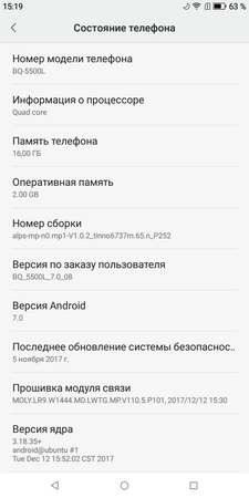 225x450  32 KB. Big one: 720x1440  93 KB