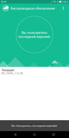 225x450  26 KB. Big one: 720x1440  66 KB