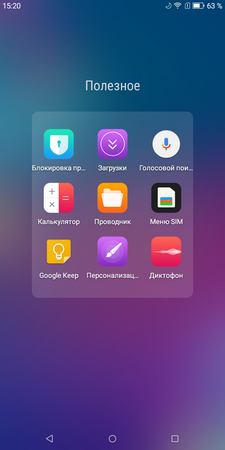 225x450  147 KB. Big one: 720x1440  261 KB