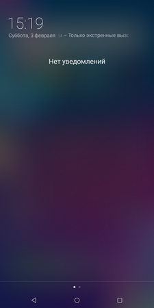 225x450  121 KB. Big one: 720x1440  172 KB