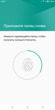 225x450  43 KB. Big one: 720x1440  98 KB