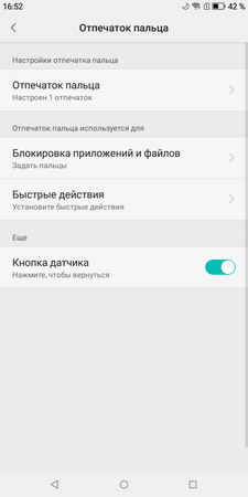 225x450  23 KB. Big one: 720x1440  55 KB