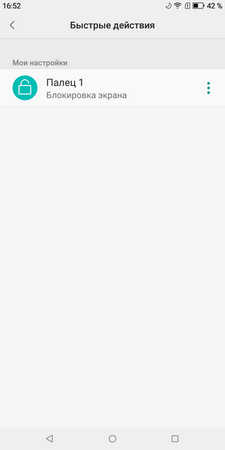 225x450  11 KB. Big one: 720x1440  27 KB