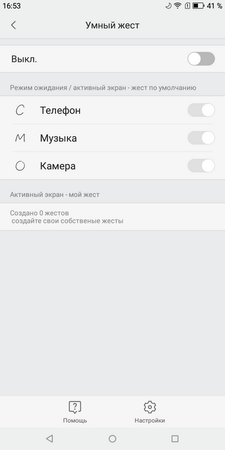 225x450  20 KB. Big one: 720x1440  56 KB