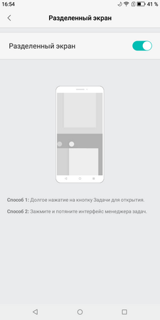 225x450  17 KB. Big one: 720x1440  41 KB