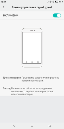 225x450  21 KB. Big one: 720x1440  51 KB