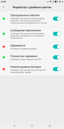 225x450  33 KB. Big one: 720x1440  95 KB