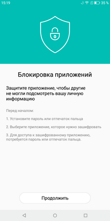 225x450  27 KB. Big one: 720x1440  72 KB