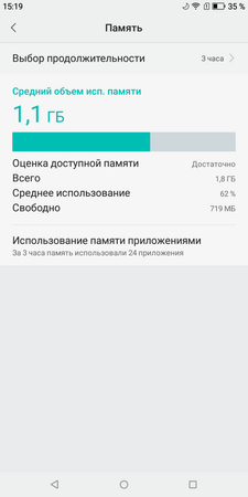 225x450  23 KB. Big one: 720x1440  59 KB