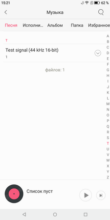 225x450  20 KB. Big one: 720x1440  57 KB