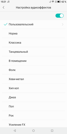 225x450  17 KB. Big one: 720x1440  50 KB