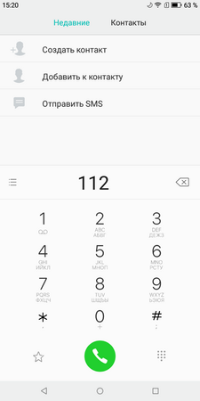 225x450  24 KB. Big one: 720x1440  69 KB