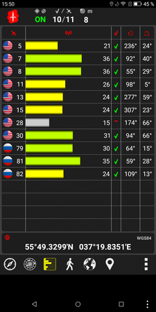 225x450  59 KB. Big one: 720x1440  193 KB