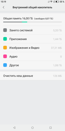 225x450  22 KB. Big one: 720x1440  58 KB
