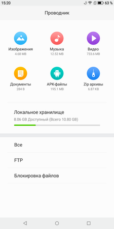 225x450  27 KB. Big one: 720x1440  66 KB
