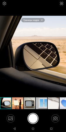 225x450  130 KB. Big one: 720x1440  634 KB