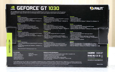 450x281  44 KB. Big one: 1200x748  268 KB