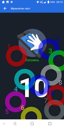 220x440  28 KB. Big one: 540x1080  127 KB