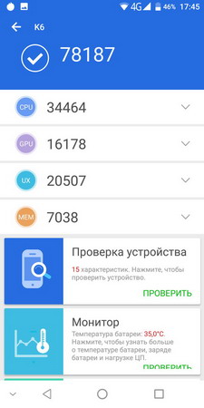 225x450  27 KB. Big one: 540x1080  80 KB