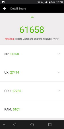225x450  16 KB. Big one: 540x1080  44 KB