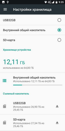 225x450  24 KB. Big one: 540x1080  70 KB