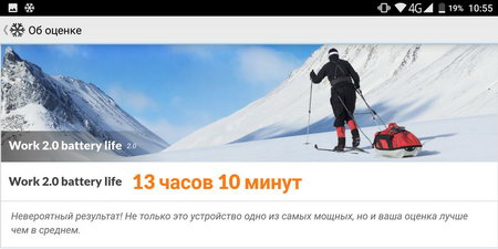 450x225  25 KB. Big one: 1080x540  109 KB