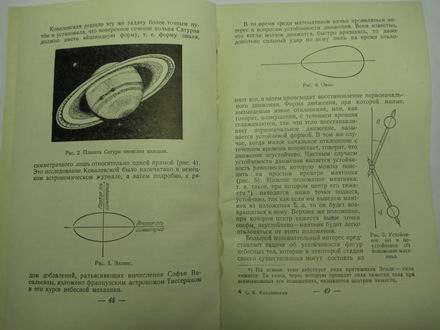 440x330  30 KB. Big one: 4608x3456  5169 KB