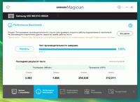 200x146  6 KB. Big one: 938x688  119 KB