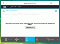 200x146  5 KB. Big one: 938x688  110 KB