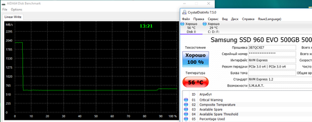 450x177  59 KB. Big one: 1174x461  63 KB